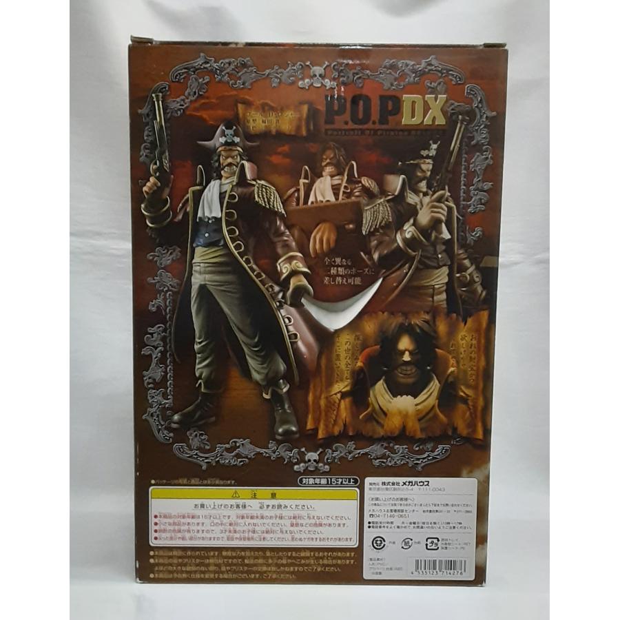 ゴール・D・ロジャー P.O.P DX Portrait.Of.Pirates エクセレント