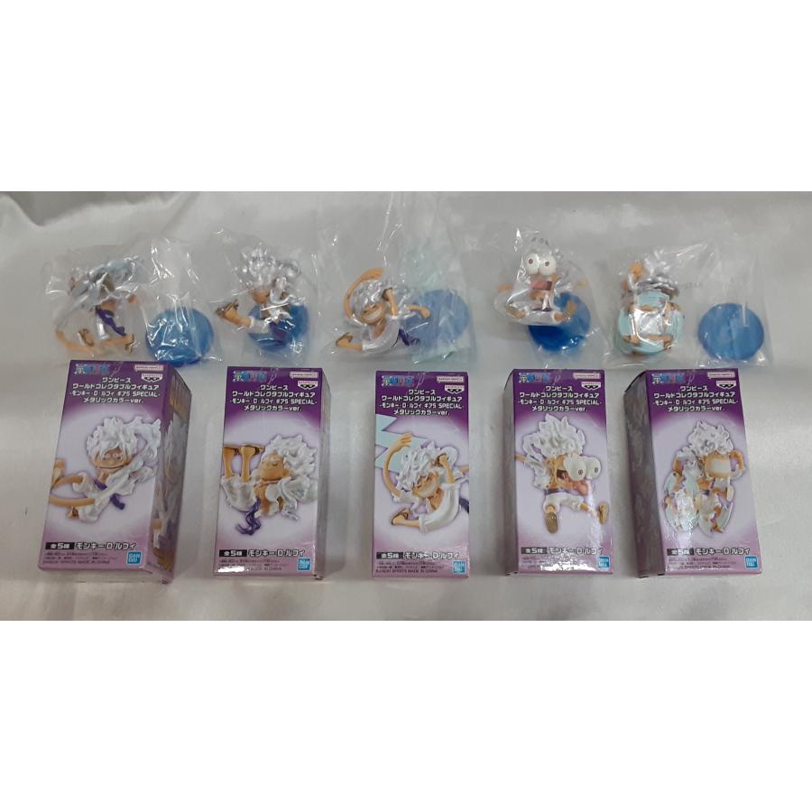 モンキー・D・ルフィ ギア5 SPECIAL メタリックカラーver. 全5種セット ワールドコレクタブルフィギュア ワンピース ワーコレ |  | 02