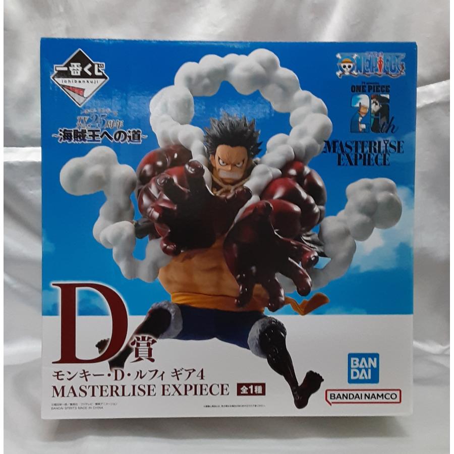 ワンピース モンキー・D・ルフィ GEAR4 B賞 一番くじ ONE PIECE バトルメモリーズ B賞 ルフィ ギア4