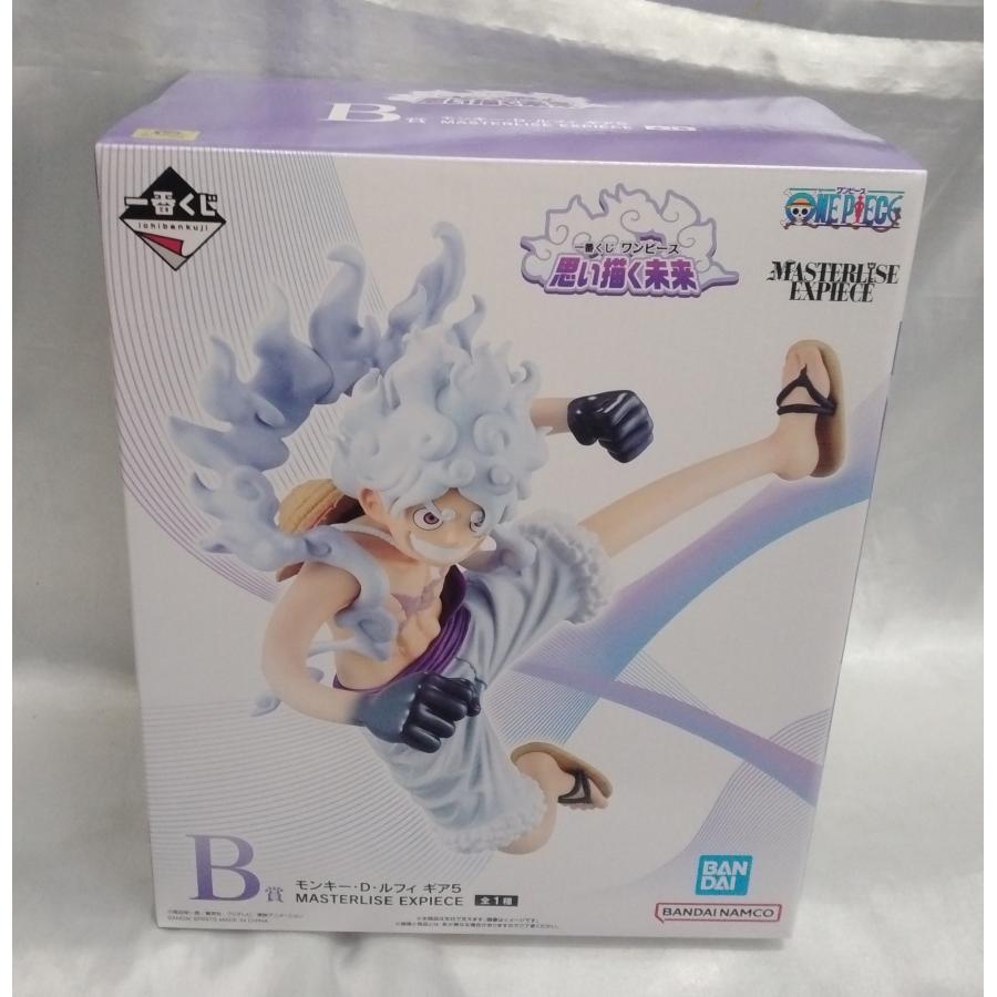B賞 モンキー・D・ルフィ ギア5 MASTERLISE EXPIECE 一番くじ