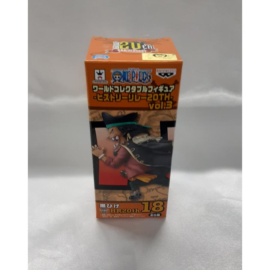 黒ひげ マーシャル・D・ティーチ ワールドコレクタブルフィギュア
