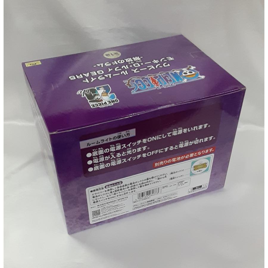 モンキー・D・ルフィ ルームライト GEAR5 解放のドラム ワンピース 未