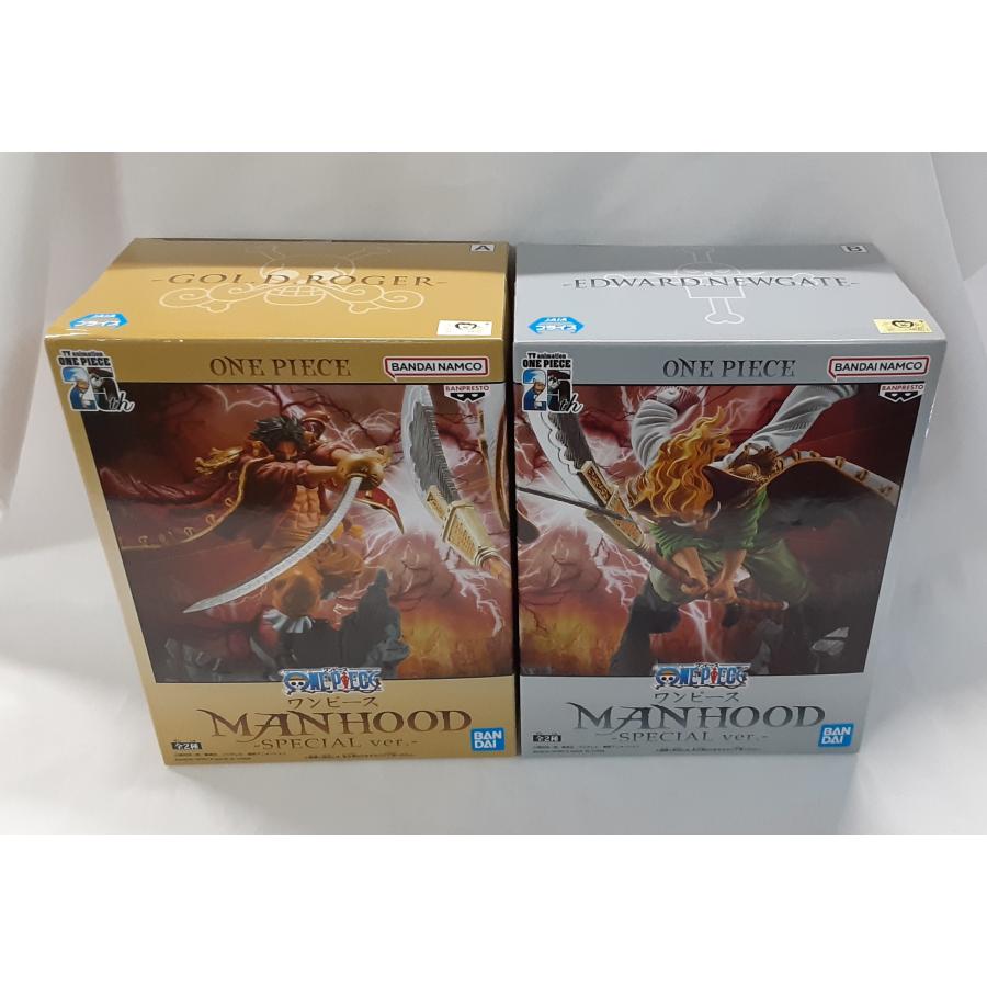 ゴール・D・ロジャー エドワード・ニューゲート 白ひげ MANHOOD