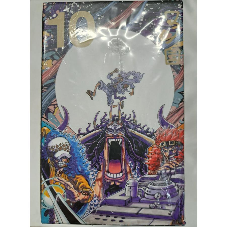 ONE PIECE 第四部 EP10 BOX ワノ国 91〜104巻セット 尾田栄一郎 新品 シュリンク付き |  | 01