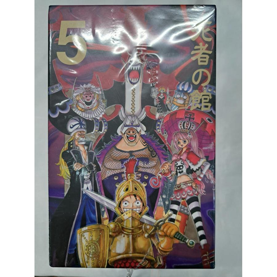 ONE PIECE 第二部 EP5 BOX 死者の館 46〜53巻セット 尾田栄一郎 新品 シュリンク付き |  | 01