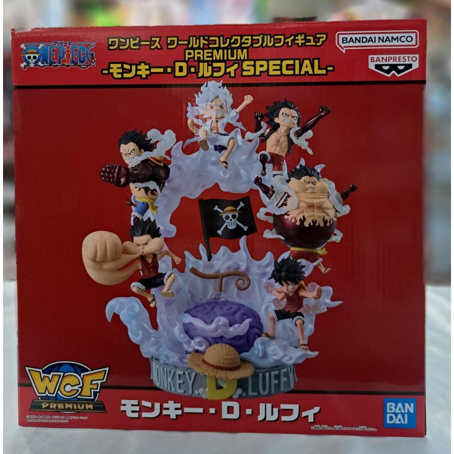 モンキー・D・ルフィ ワンピース ワールド コレクタブル フィギュア プレミアム WCF PLEMIUM | 