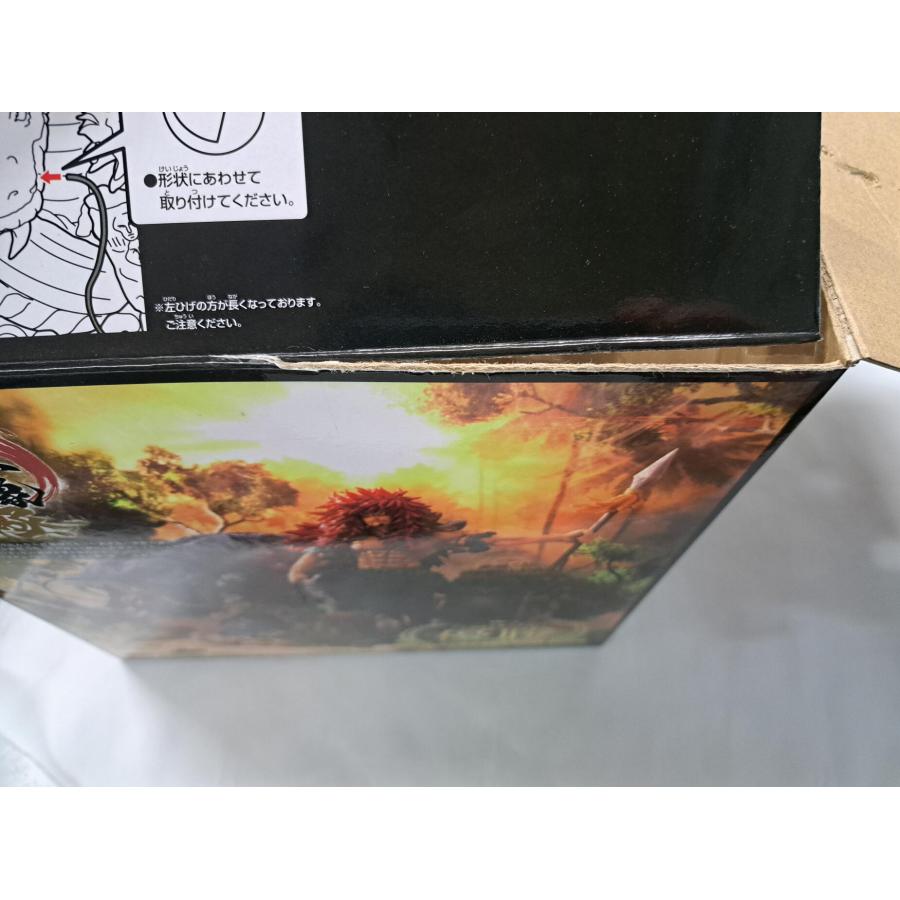 シャンドラの戦士 カルガラ ブラシ彩色ver. A賞 一番くじ ワンピース