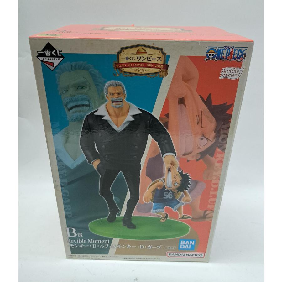 B賞 モンキー・D・ルフィ＆モンキー・D・ガープ 一番くじ ワンピース