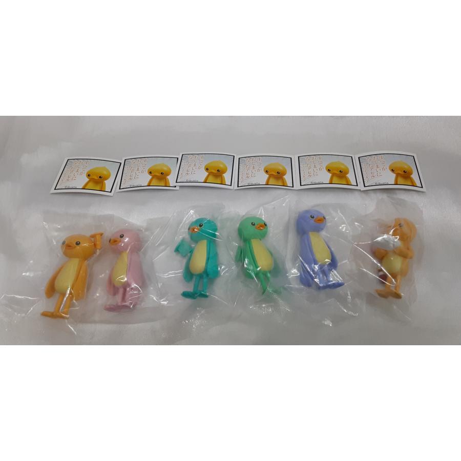 すべてがおしまいになったアヒル マスコットフィギュア シークレット含む 全6種セット 内袋未開封 カプセルトイ ガシャポン | 