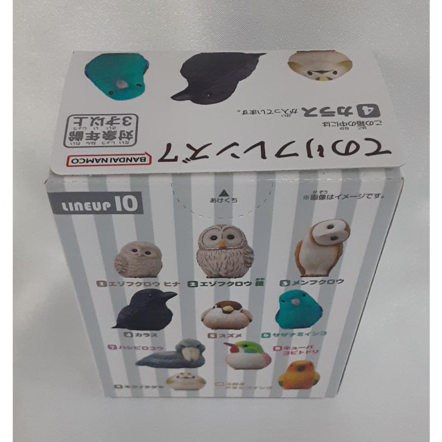 カラス 4 てのりフレンズ7 未開封 |  | 01