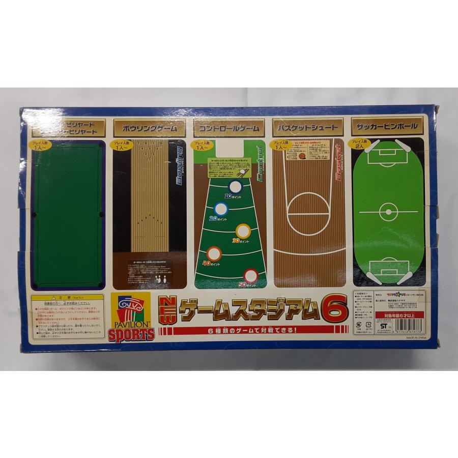 NEW ゲームスタジアム 6 ボードゲーム PAVILION SPORTS |  | 01