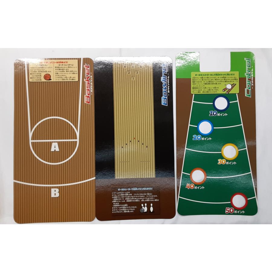 NEW ゲームスタジアム 6 ボードゲーム PAVILION SPORTS |  | 04