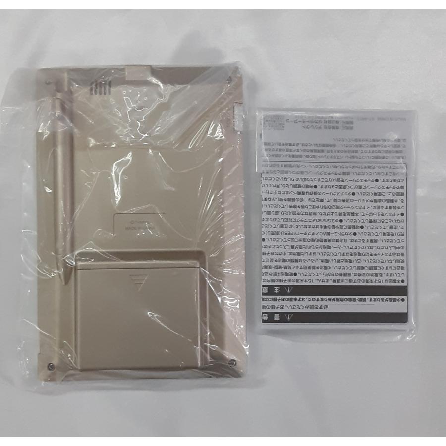 いつでも脳トレ パズルタブレット タカラトミーアーツ |  | 02