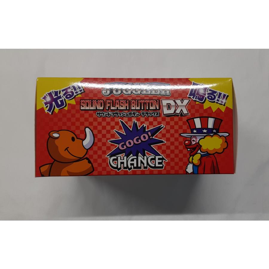 ジャグラーサウンドフラッシュボタンDX RED 未開封 |  | 01