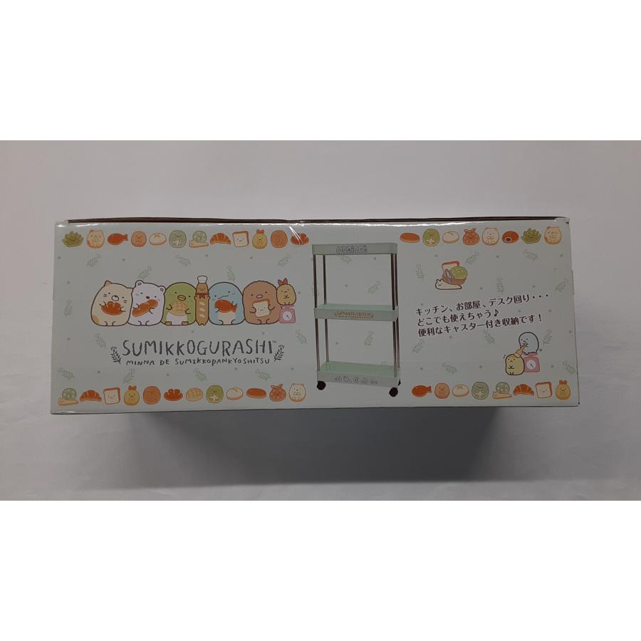 すみっコパンきょうしつ キャスター付きワゴン グリーン すみっコぐらし 未開封 |  | 01