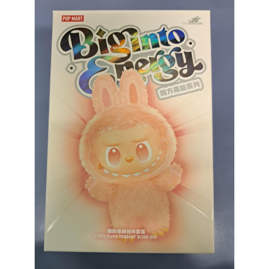未開封 ラブブ Biginto Energy POPMART 正規品 | 