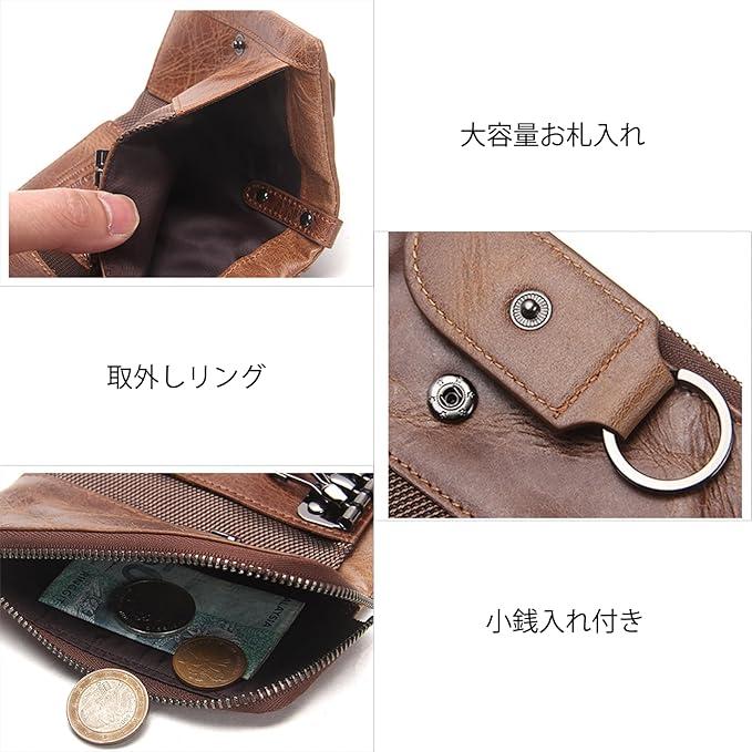 [Wisdom Wolf] キーケース 本革 ブラック 黒 メンズ レディース カードキーケース カード入れ付き 小銭入れ 6連 スマートキー対応 大容量 |  | 01