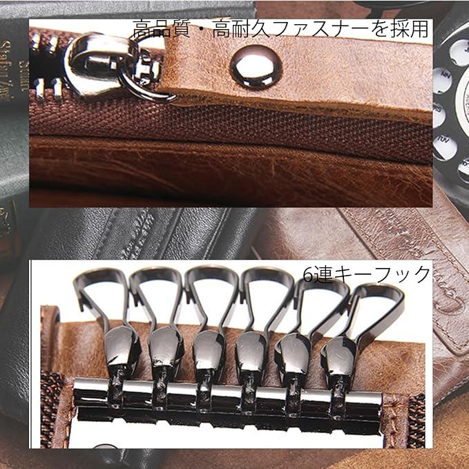 [Wisdom Wolf] キーケース 本革 ブラック 黒 メンズ レディース カードキーケース カード入れ付き 小銭入れ 6連 スマートキー対応 大容量 |  | 02