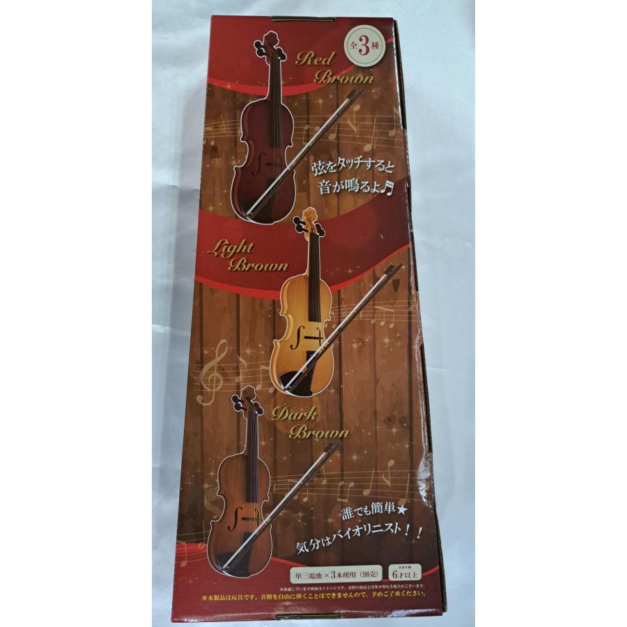 奏でよう！DXバイオリン |  | 02