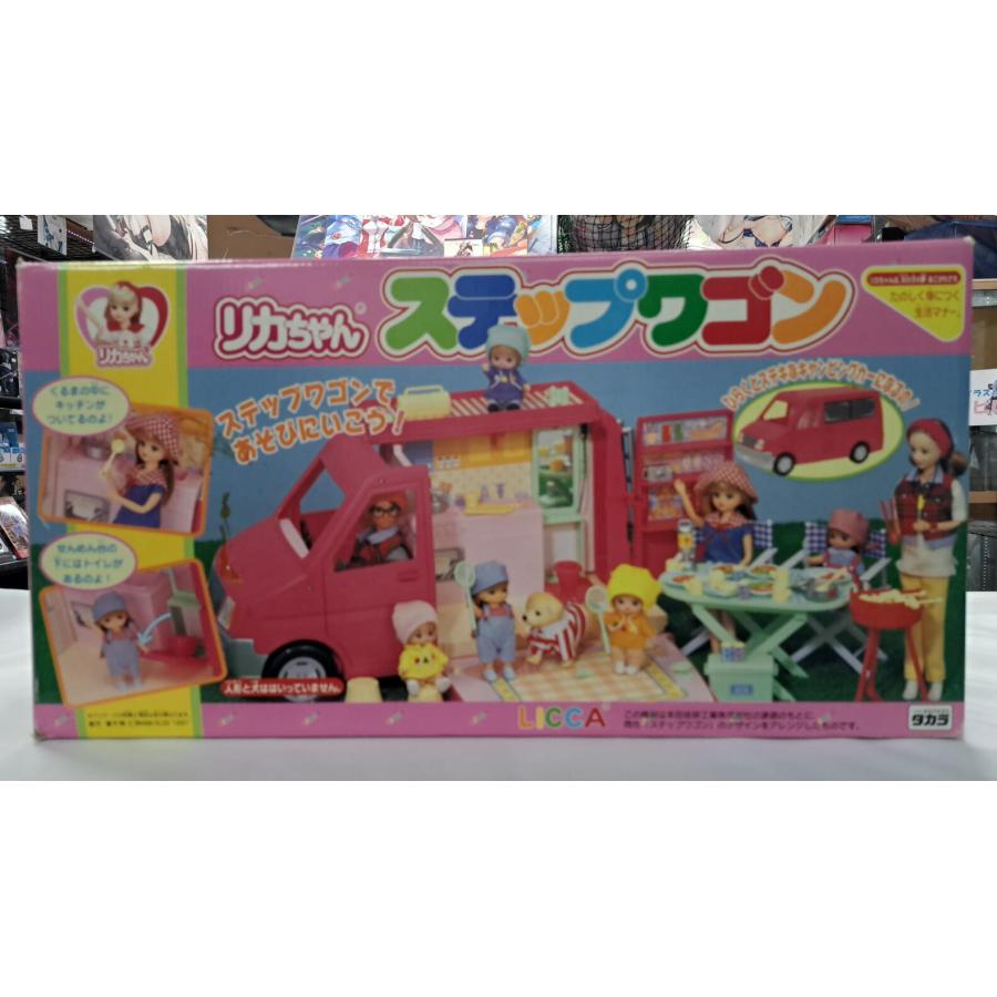 リカちゃん ステップワゴン | 