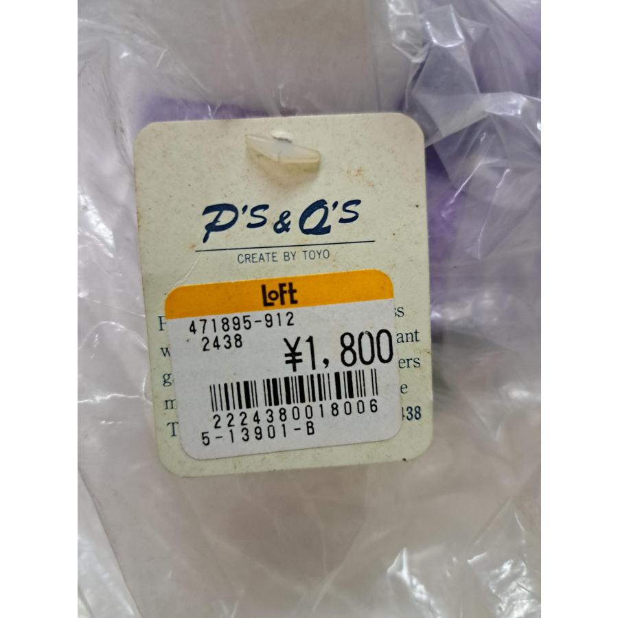 ニューバランス もこもこスリッパ Loft 昭和 レトロ 当時物 |  | 03