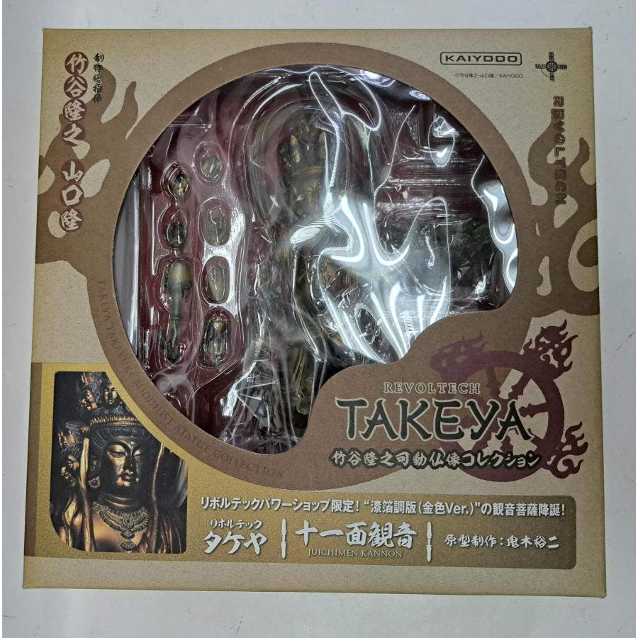 リボルテックタケヤ No.13EX 十一面観音 漆箔調版(金色ver.)限定商品 013EX 十一面観音【漆箔調版】（金色バージョン）2013年6月1日