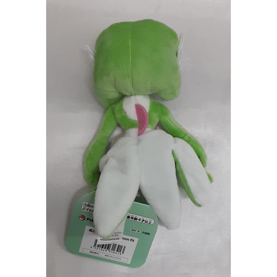 ポケモンセンター　サーナイト　ぬいぐるみ　pokemon petit Amazon.co.jp: ポケモンセンターオリジナル ぬいぐるみ Pokémon