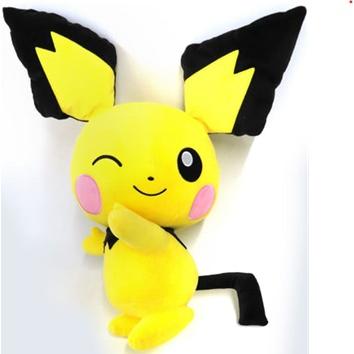ほぺぴた めちゃでかピチューぬいぐるみ ポケットモンスター : B