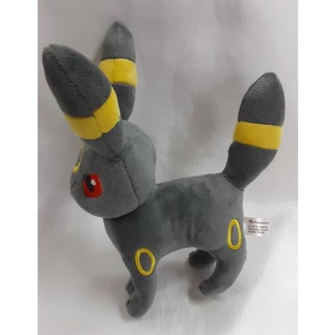 ブラッキー ぬいぐるみ 2018 ポケモンセンター ポケットモンスター