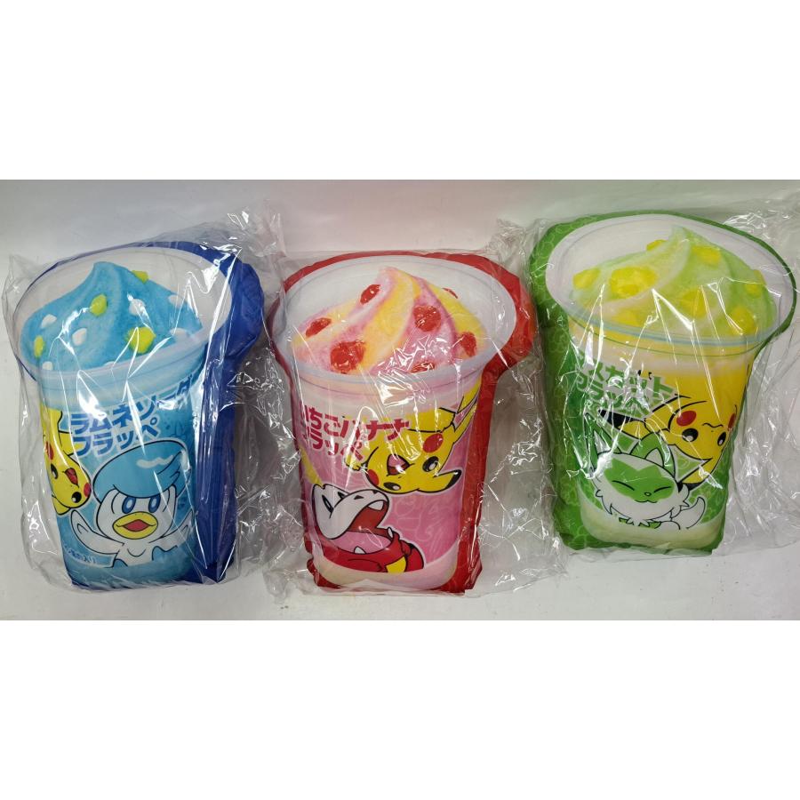 ポケットモンスター オリジナルフラッペクッションセット