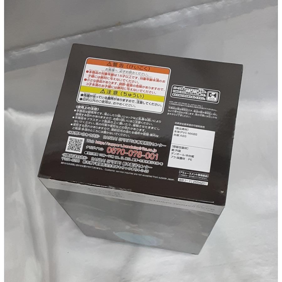 レム Seethlook Re:ゼロから始める異世界生活 リゼロ 未開封 フィギュア |  | 03