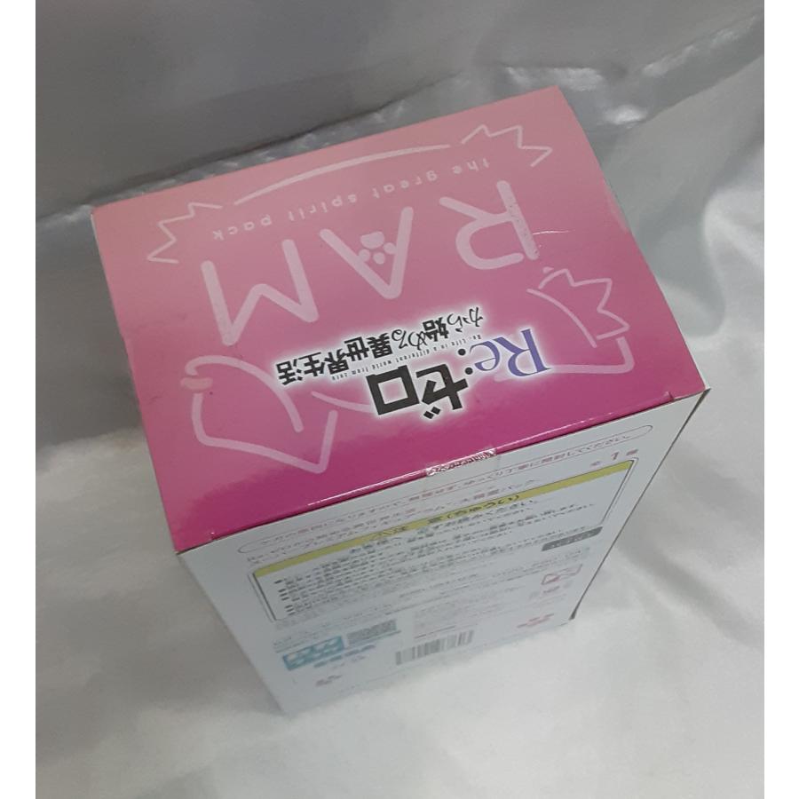 ラム 大精霊パック スーパープレミアムフィギュア SPM Re:ゼロから始める異世界生活 リゼロ 未開封 |  | 02