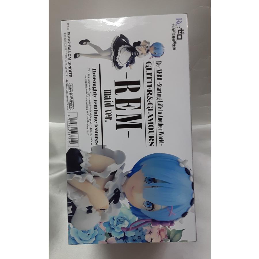 レム メイドver. GLITTER＆GLAMOURS REM Maid グリッター