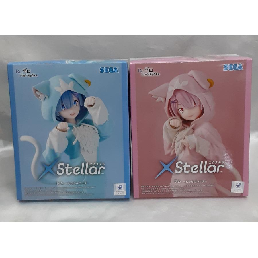 レム ラム もふもふパック XStellar エクステラ 2種セット Re：ゼロから始める異世界生活 リゼロ フィギュア 未開封 | 