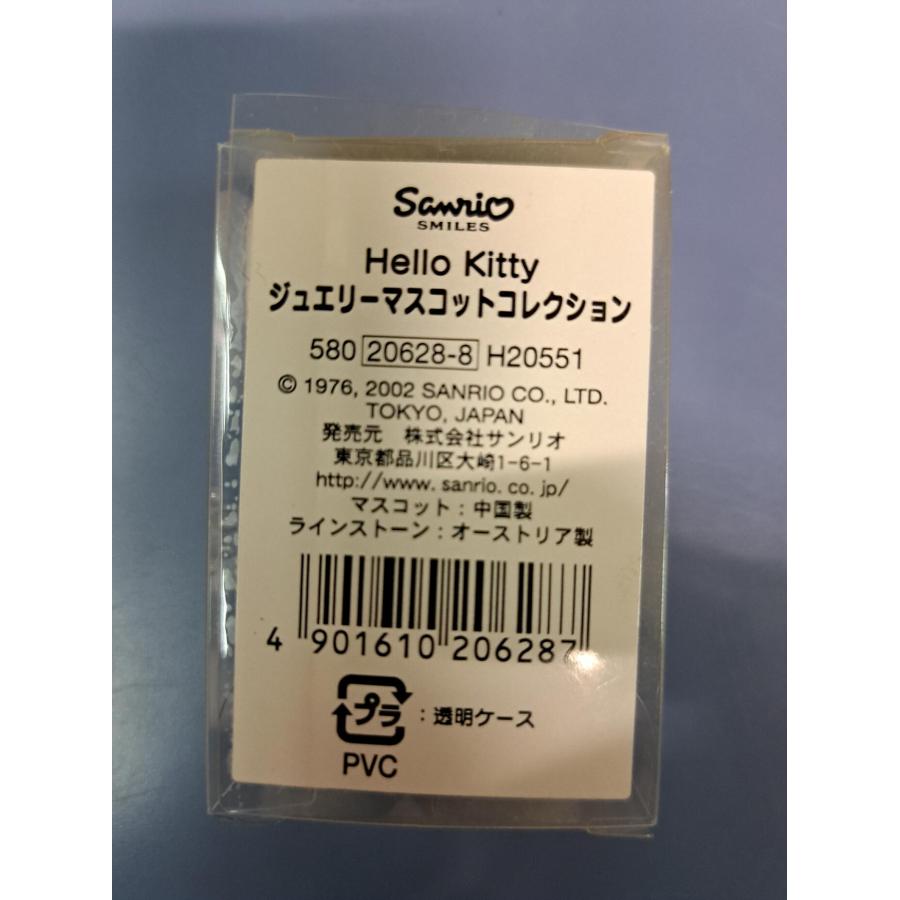 ハローキティ ジュエリー マスコットコレクション 8月 誕生石 ペリドット |  | 01