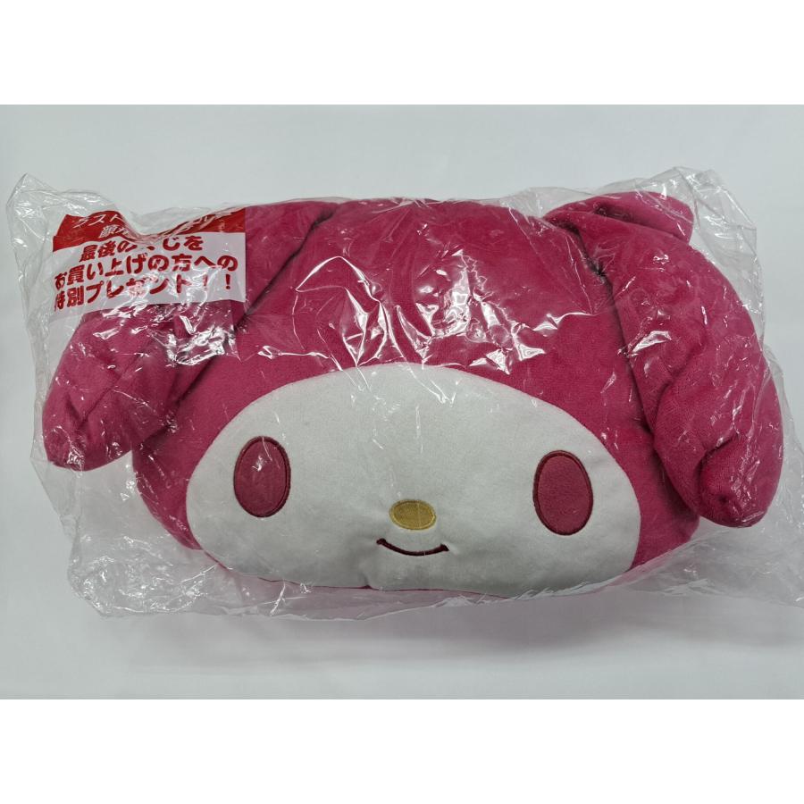 マイメロディ顔形バッグ サンリオ 当たりくじ MY MELODEY 50th ラストスペシャル賞 | 