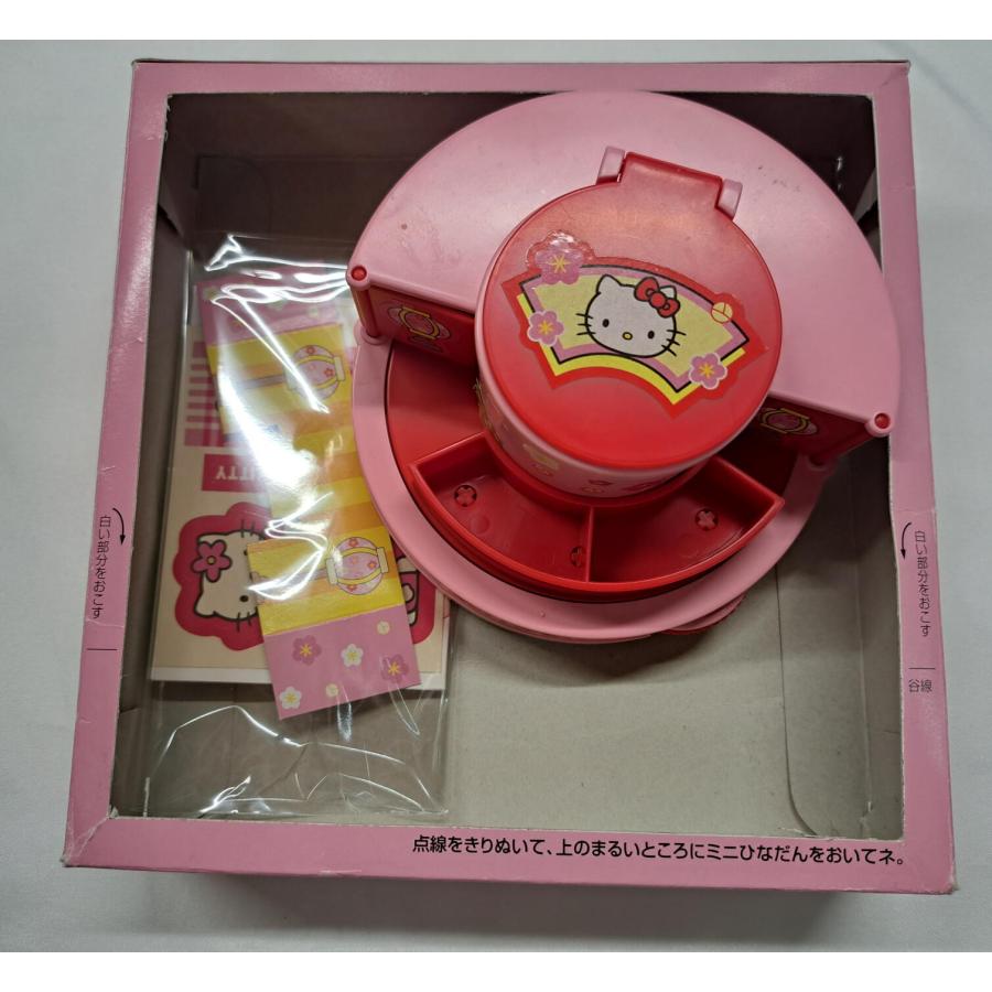 ハローキティ ミニひな壇 サンリオ |  | 02