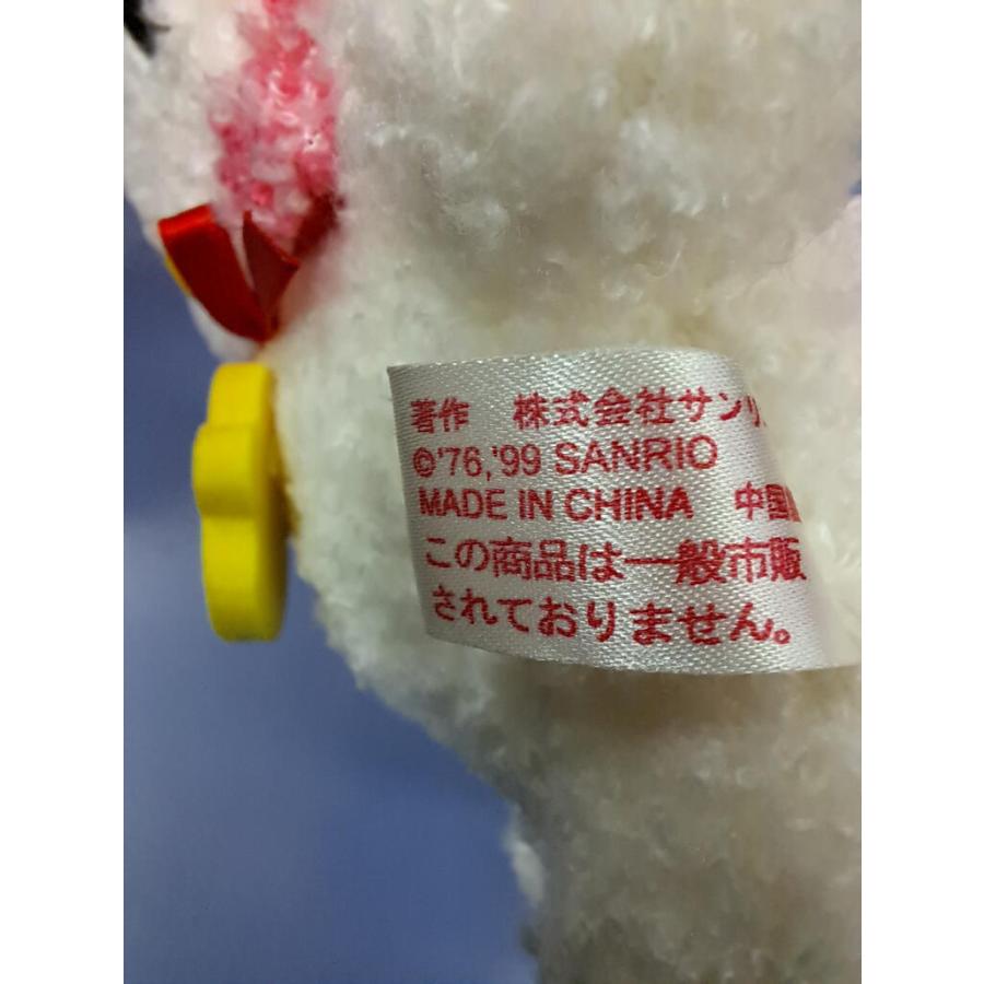 マイメロディ ぬいぐるみ 1999年製 タオル地 レトロ EIKOH 約22cm |  | 02