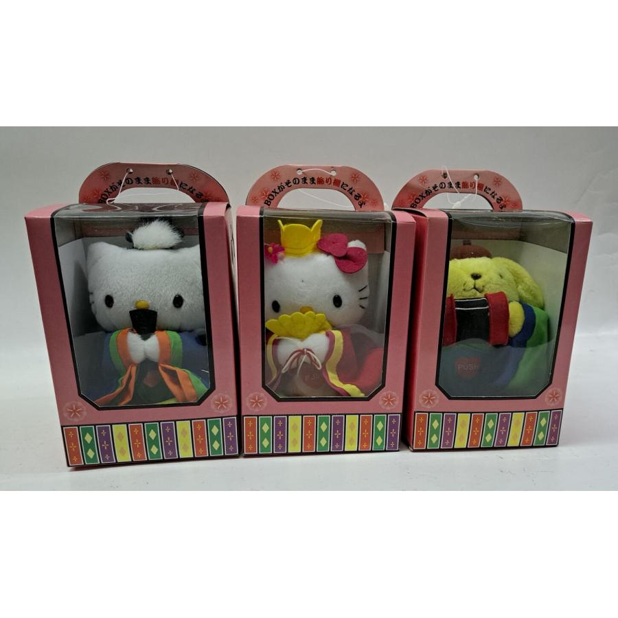 サンリオ ひな祭り 3個セット ハローキティ ポムポムプリン | 