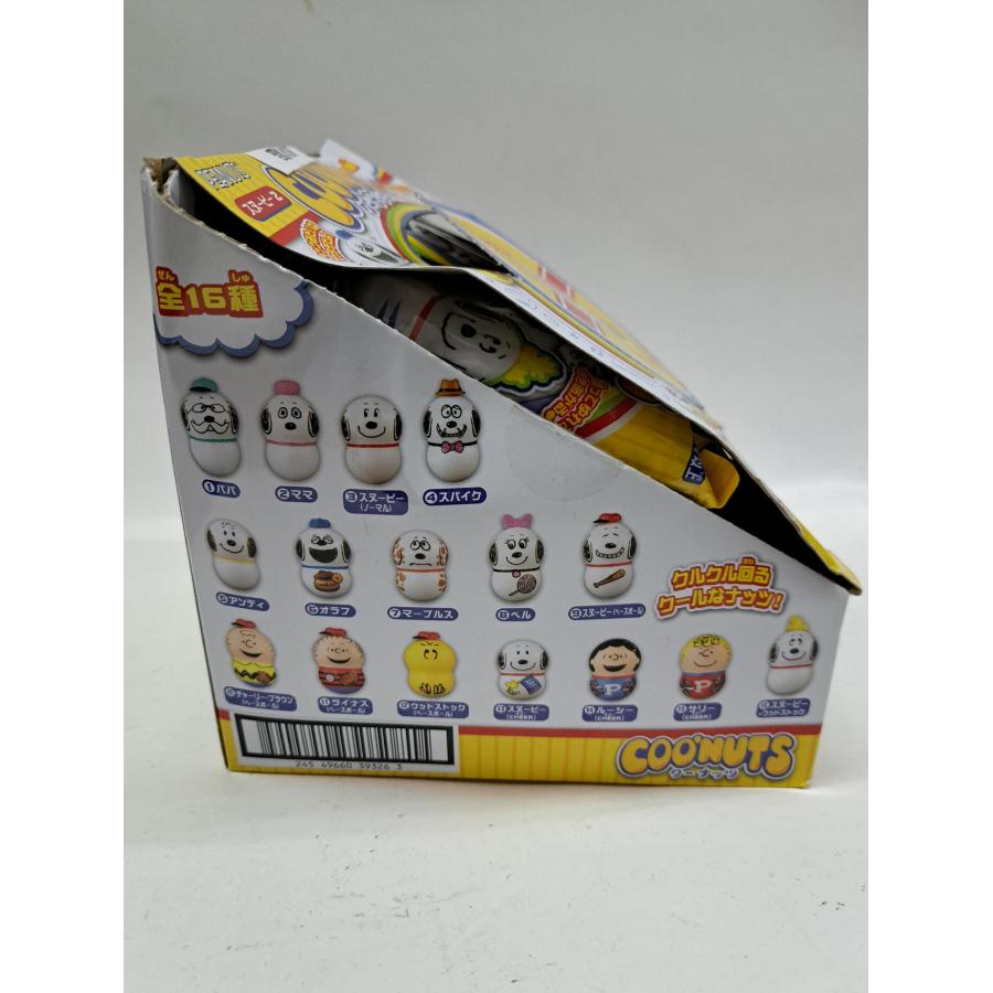 クーナッツ COONUTS スヌーピー2 未開封14個セット |  | 01