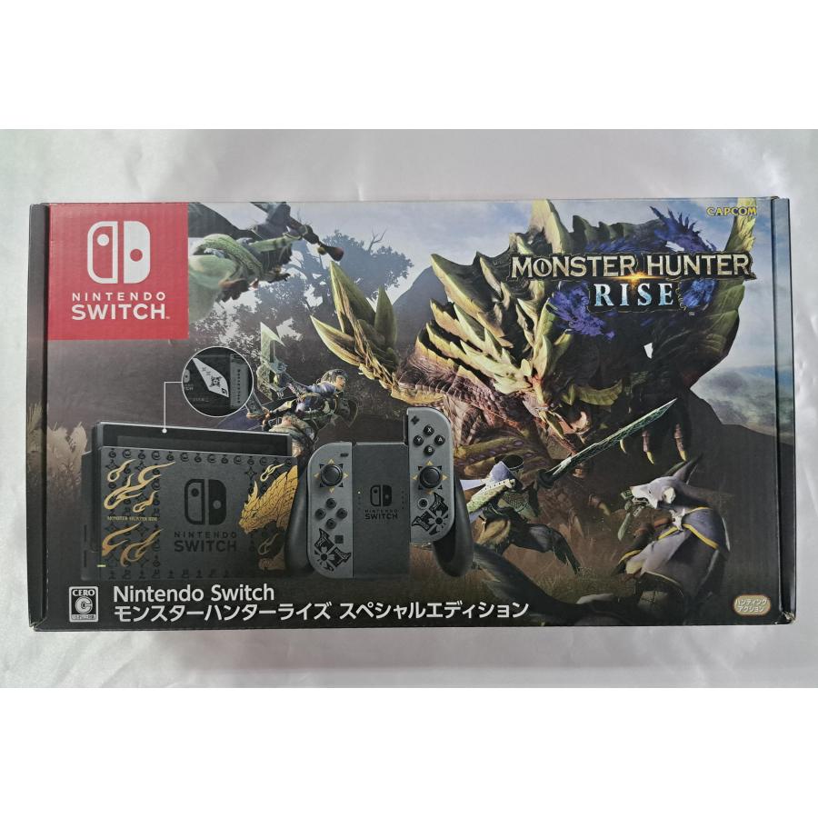 ★美品★Nintendo Switch モンハンライズ スペシャルエディション Amazon.co.jp: Nintendo Switch モンスターハンターライズ