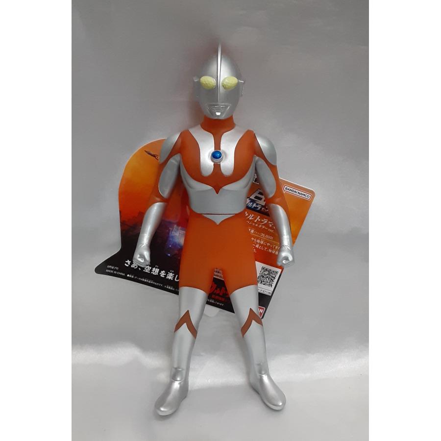 ウルトラマン スペシャルカラーver. ウルトラビッグソフビ BIG