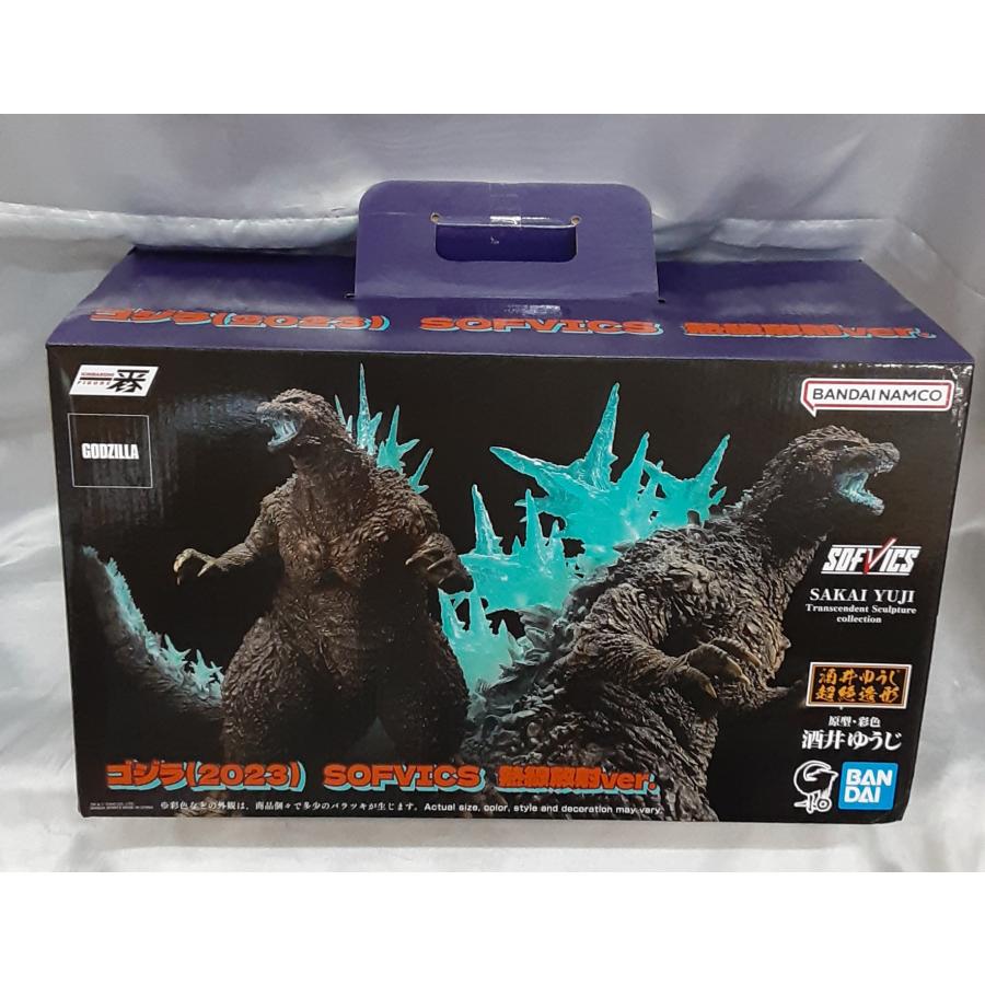 ラストワン賞 ゴジラ 2023 SOFVICS 熱線放射ver. 一番くじ ゴジラ-1.0 マイナスワン 酒井ゆうじ超絶造形 GODZILLA フィギュア | 