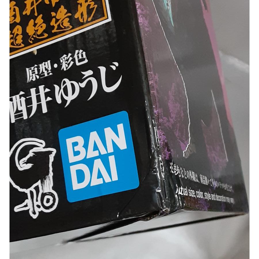 ラストワン賞 ゴジラ 2023 SOFVICS 熱線放射ver. 一番くじ ゴジラ-1.0 マイナスワン 酒井ゆうじ超絶造形 GODZILLA フィギュア |  | 02