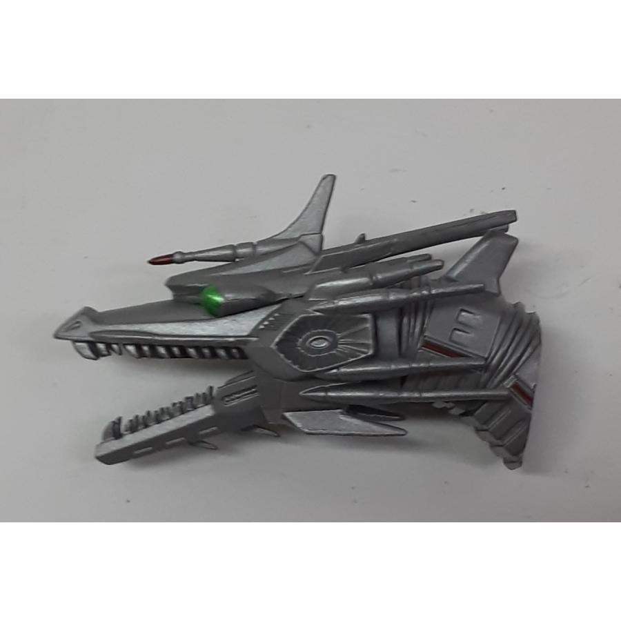 一番くじ ゴジラ F賞 モンスターヘッドマグネット メカキングギドラ