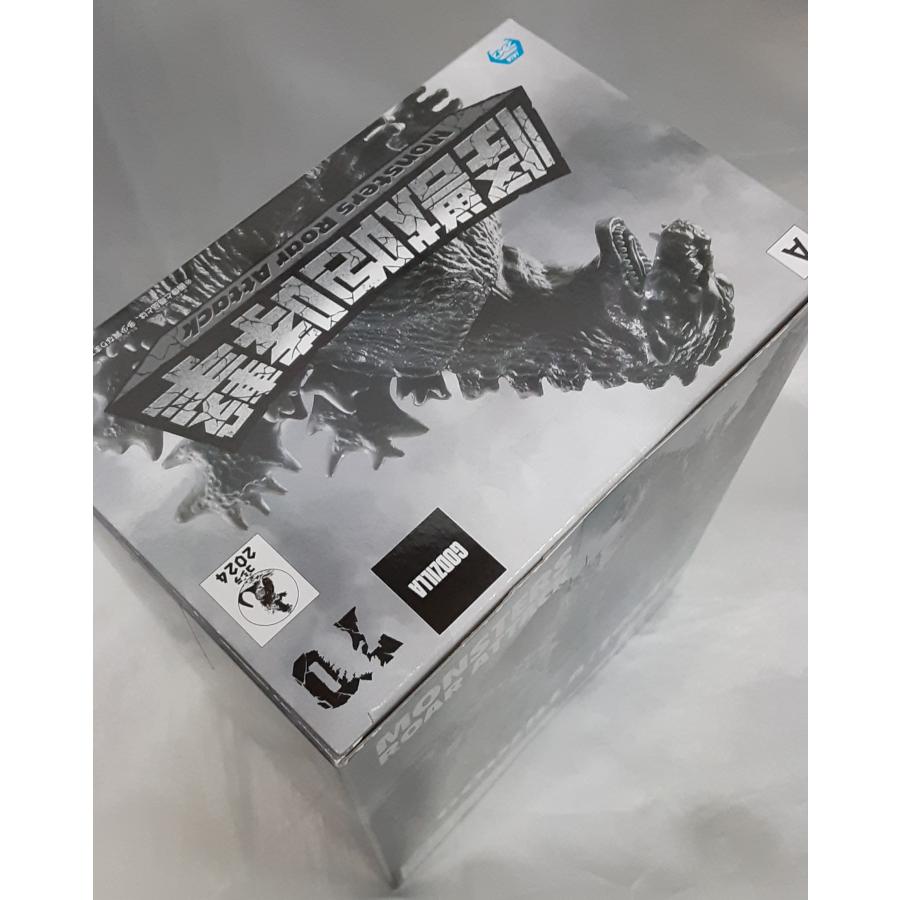 ゴジラ 1954 東宝怪獣シリーズ 怪獣咆哮撃 GODZILLA Monsters ゴジラ 1954 東宝怪獣シリーズ 怪獣咆哮撃 GODZILLA Monsters