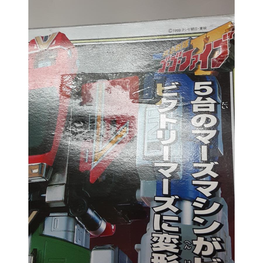 『救急戦隊ゴーゴーファイブ』DX超合金「流星合体 ビクトリーマーズ」 DX超合金 流星合体 ビクトリーマーズ (Victory Mars) レビュー