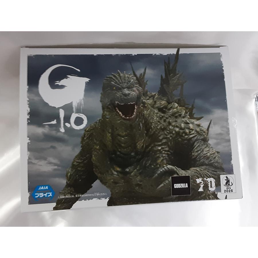 ゴジラ-1.0アートヴィネット ゴジラ（2023）フィギュア〜洋上イメージver ゴジラ-1.0』 アートヴィネット ゴジラ（2023） 洋上イメージver