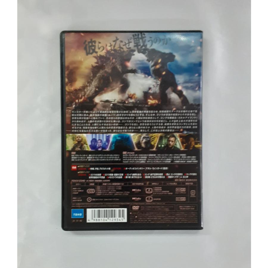 ゴジラ vs コング GODZILLA VS KONG DVD : B-button - 通販 - Yahoo