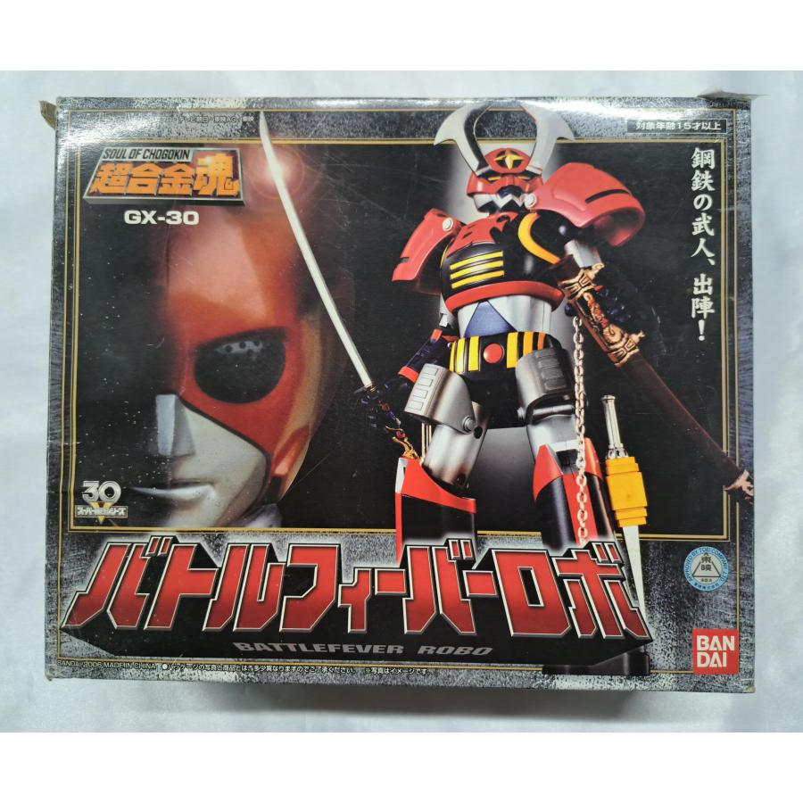 バトルフィーバーロボ 超合金魂 GX-30 スーパー戦隊シリーズ バトル